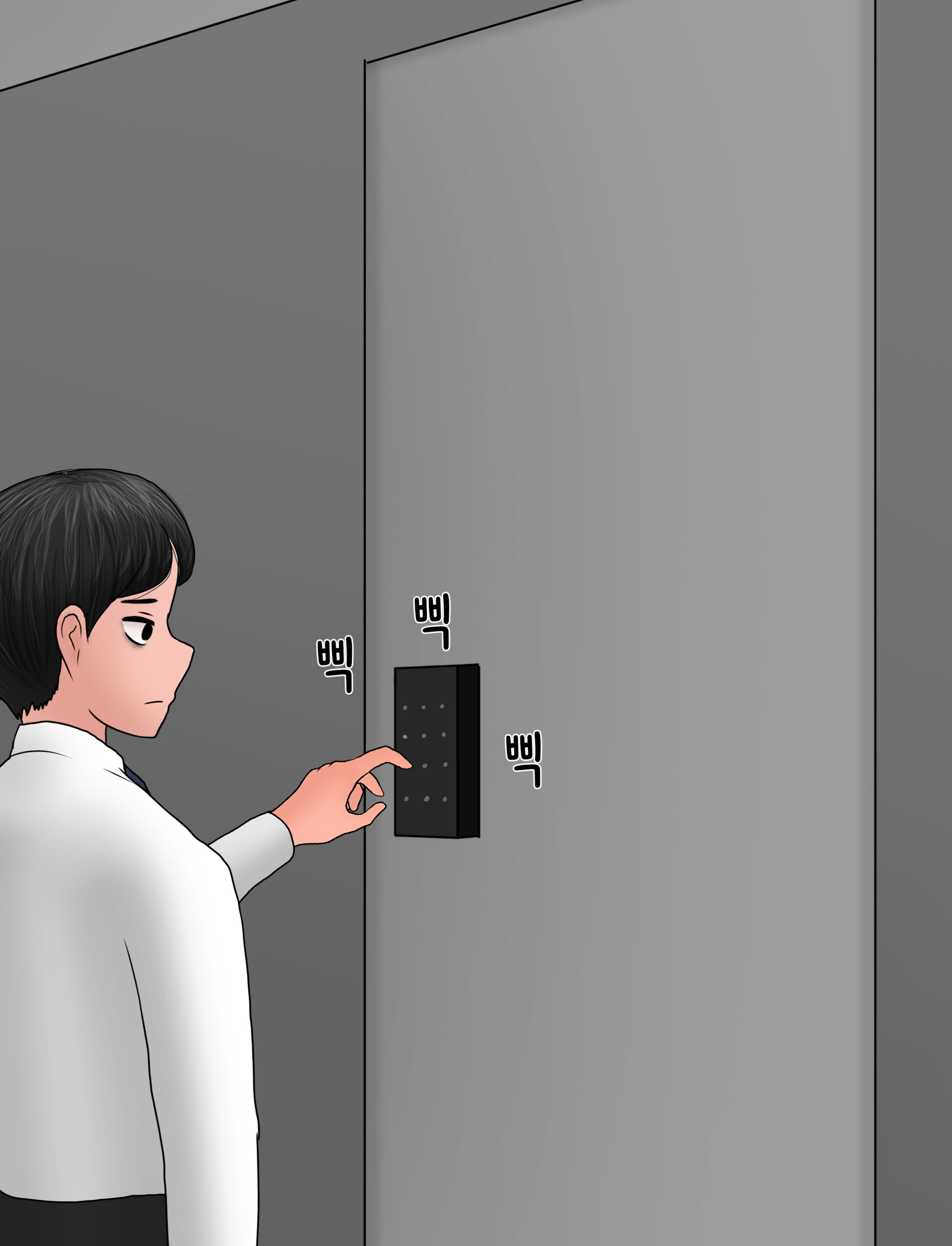 [韩国漫画] [Philia] 我成了低学历高个老婆的专属奴隶 펨돔아내 剧情,熟女人妻,巨乳大奶#[99P]-26