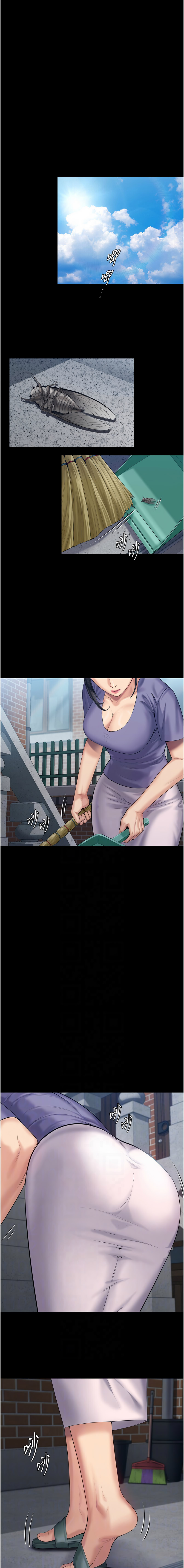 [韩国漫画] 守护你 剧情,熟女人妻,巨乳大奶#[21P]-6