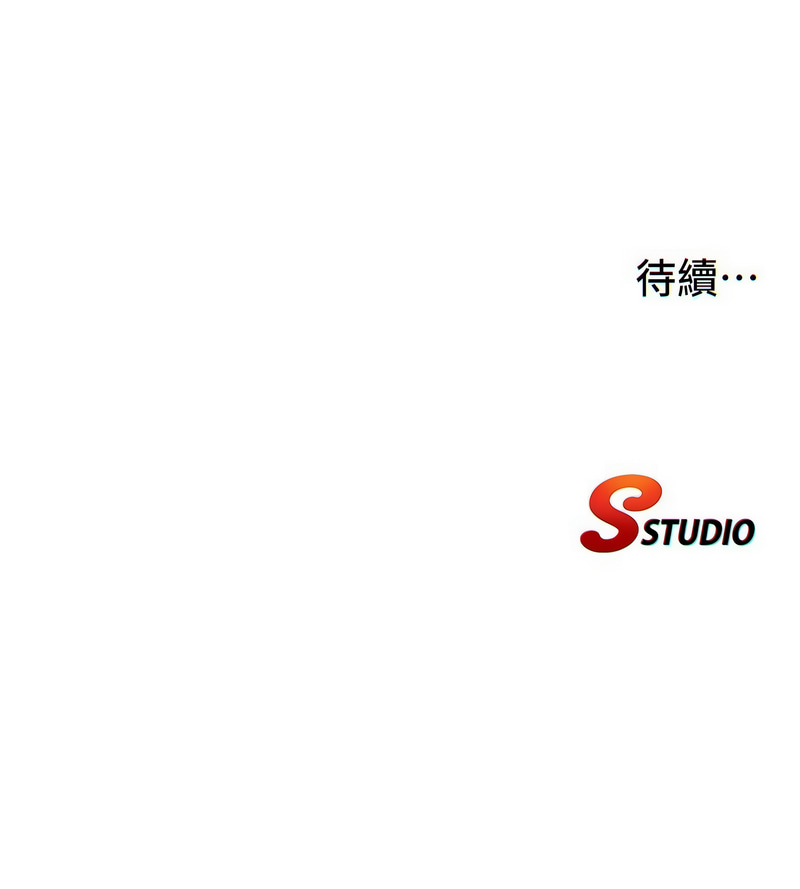 [韩国漫画] 民宿精营中 剧情,熟女人妻,巨乳大奶,职场#[15P]-15