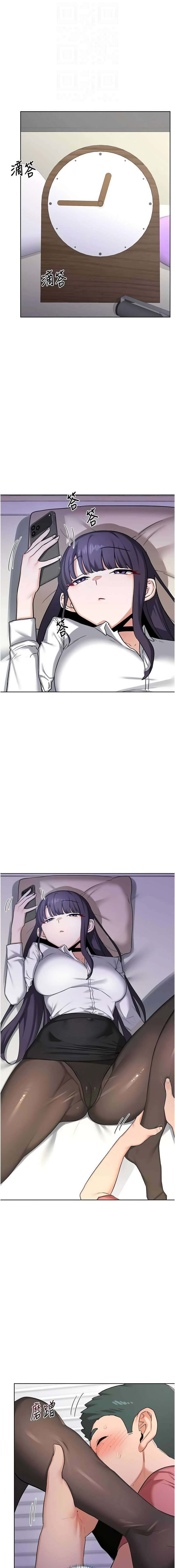 [韩国漫画] 熟女交换计划 剧情,熟女人妻,巨乳大奶,职场#[17P]-12