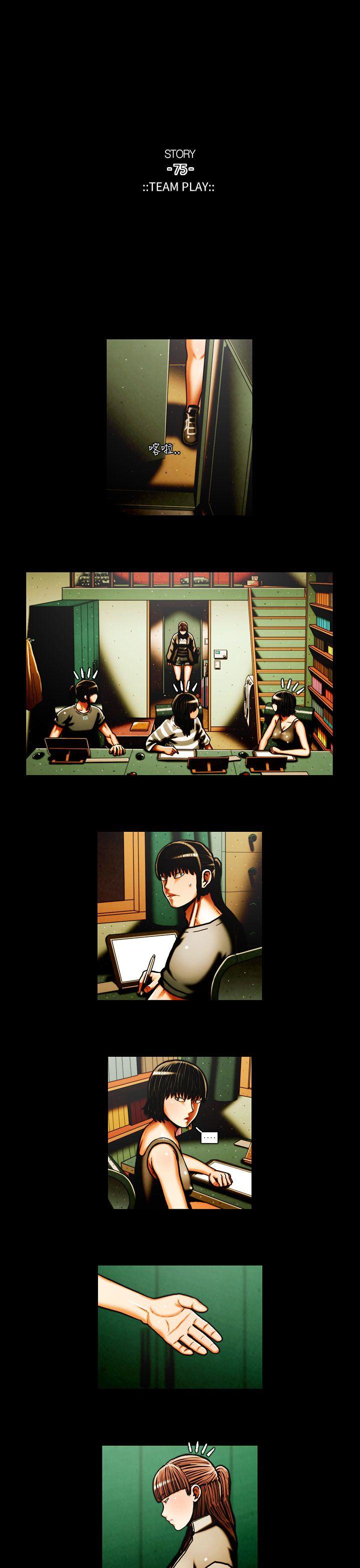 [韩国漫画] TEAM PLAY 爱情,巨乳大奶#[15P]-13