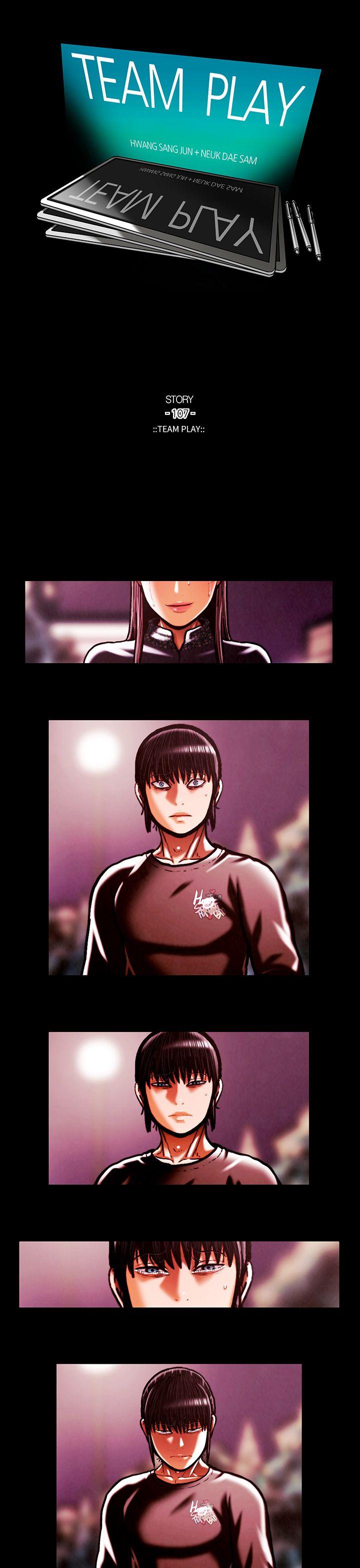 [韩国漫画] TEAM PLAY 爱情,巨乳大奶#[14P]-1