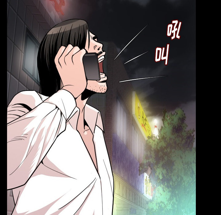 [韩国漫画] 肉体 剧情,巨乳大奶,熟女人妻#[186P]-38