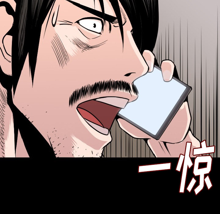 [韩国漫画] 肉体 剧情,巨乳大奶,熟女人妻#[186P]-45