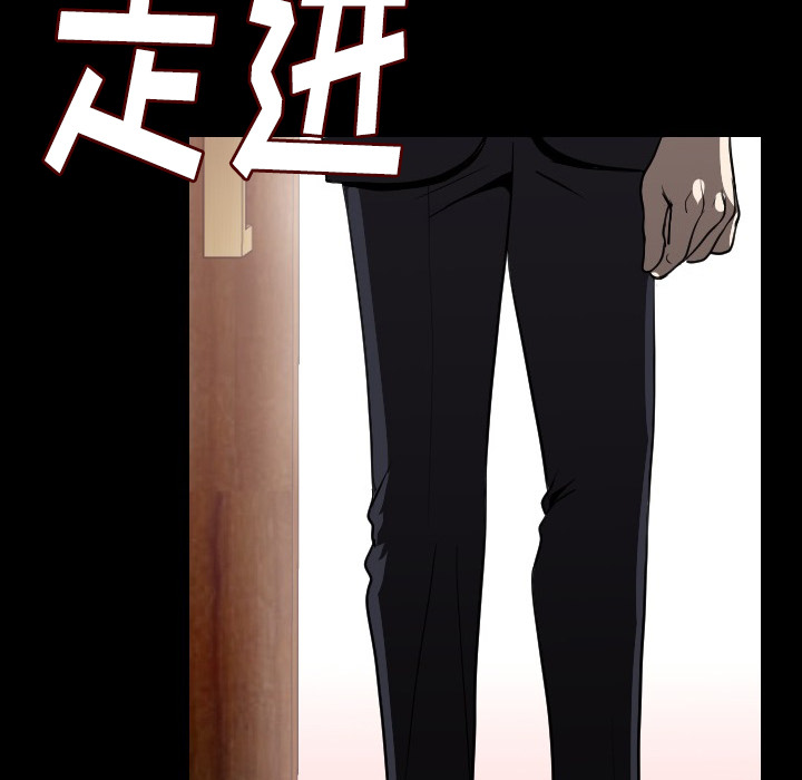 [韩国漫画] 肉体 剧情,巨乳大奶,熟女人妻#[154P]-139