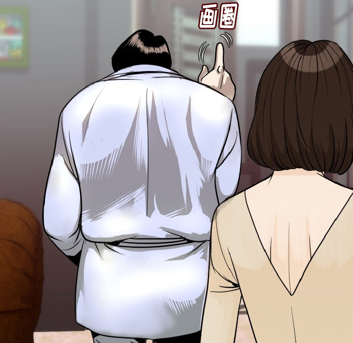 [韩国漫画] 肉体 剧情,巨乳大奶,熟女人妻#[154P]-37