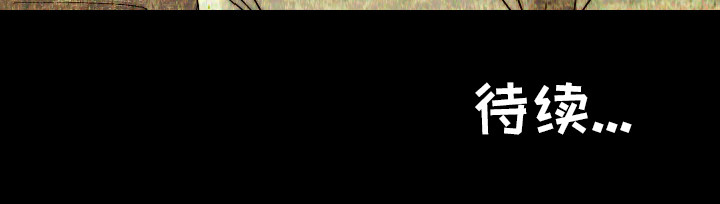 [韩国漫画] 肉体 剧情,巨乳大奶,熟女人妻#[164P]-164