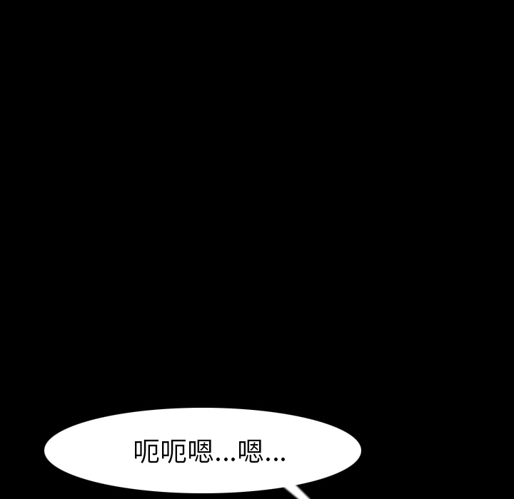 [韩国漫画] 肉体 剧情,巨乳大奶,熟女人妻#[164P]-95