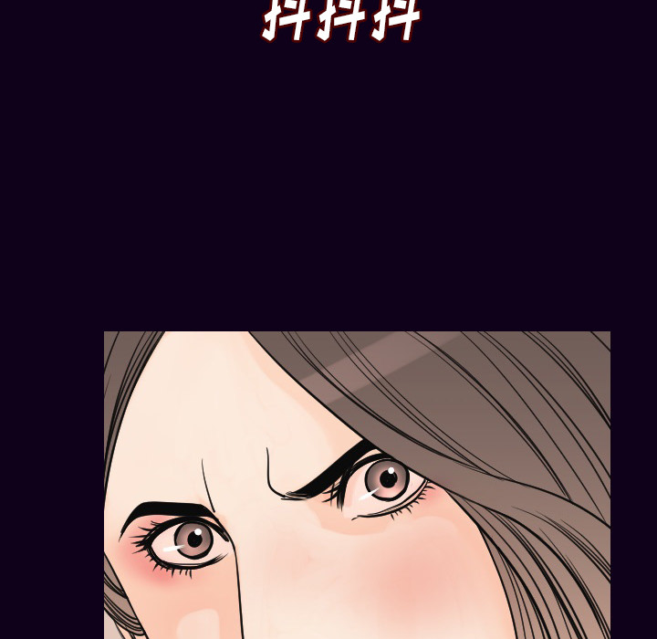 [韩国漫画] 肉体 剧情,巨乳大奶,熟女人妻#[147P]-133