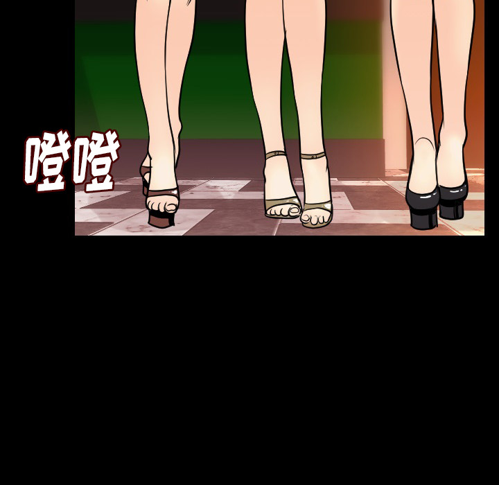 [韩国漫画] 肉体 剧情,巨乳大奶,熟女人妻#[124P]-112
