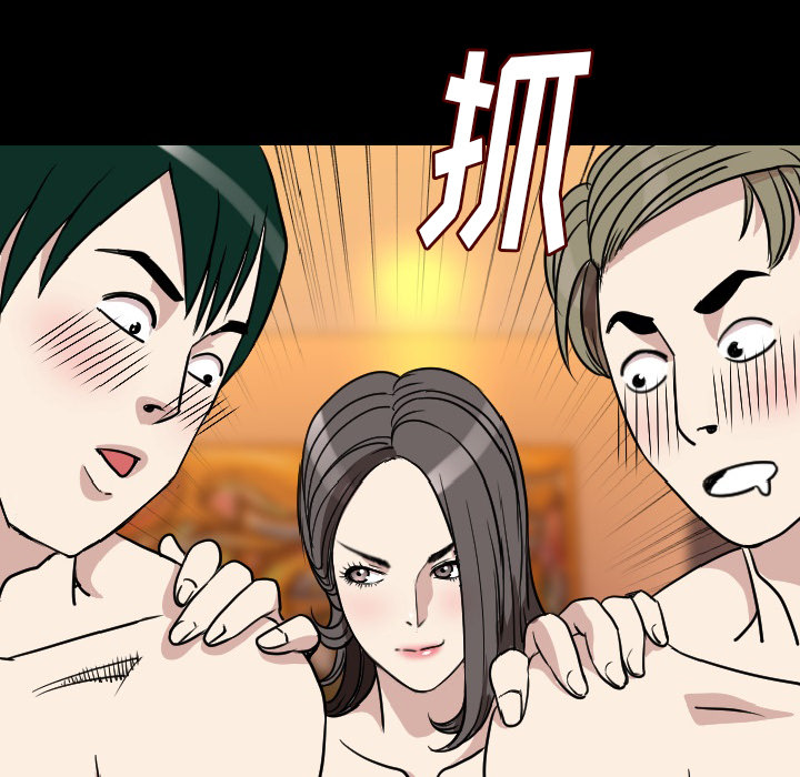 [韩国漫画] 肉体 剧情,巨乳大奶,熟女人妻#[124P]-73