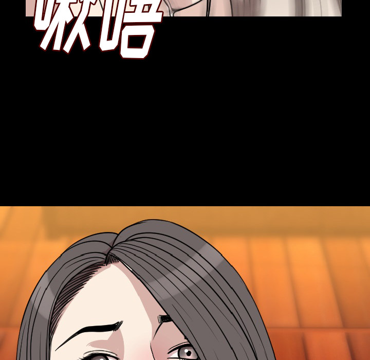 [韩国漫画] 肉体 剧情,巨乳大奶,熟女人妻#[124P]-82