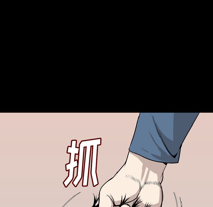 [韩国漫画] 肉体 剧情,巨乳大奶,熟女人妻#[107P]-43