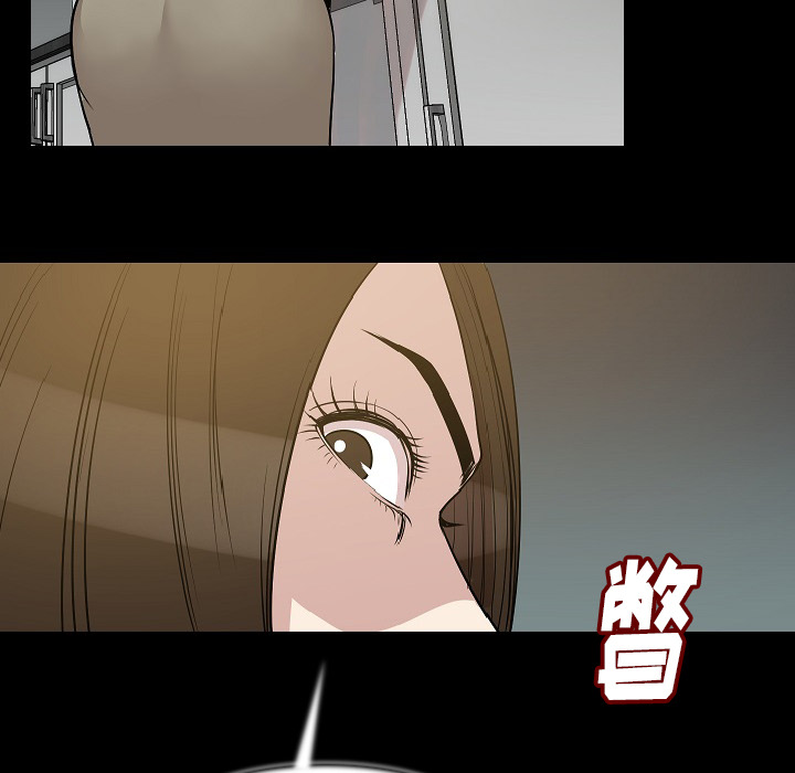 [韩国漫画] 肉体 剧情,巨乳大奶,熟女人妻#[107P]-71