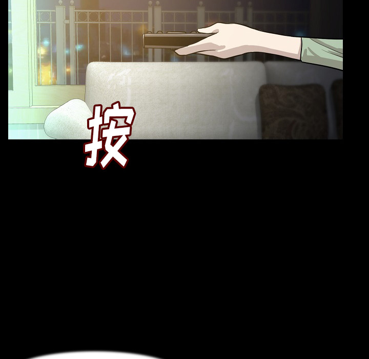 [韩国漫画] 肉体 剧情,巨乳大奶,熟女人妻#[107P]-77