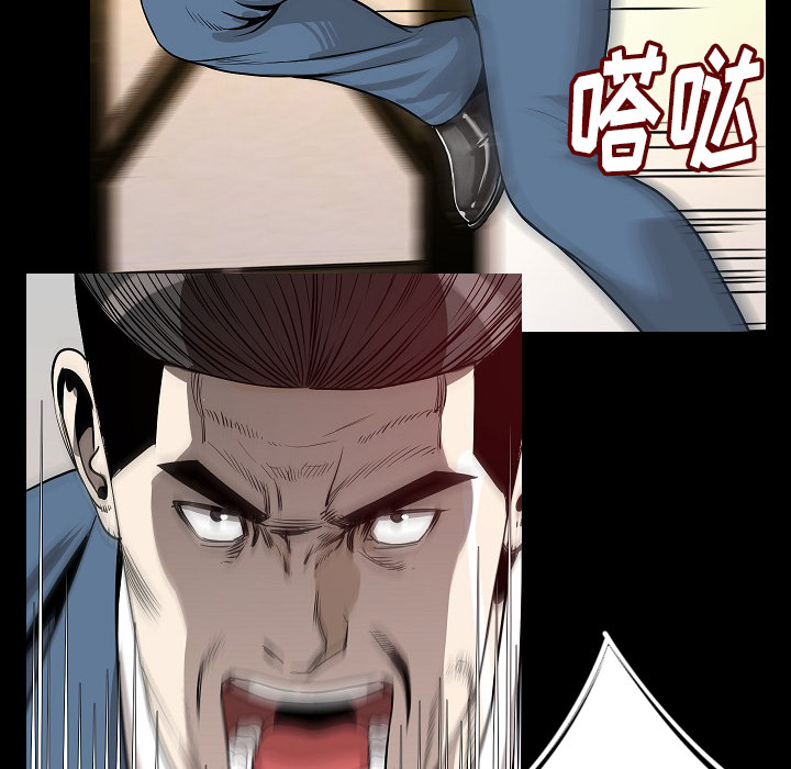 [韩国漫画] 肉体 剧情,巨乳大奶,熟女人妻#[107P]-8