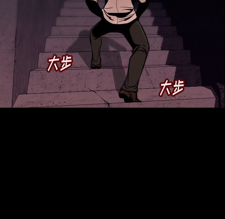 [韩国漫画] 肉体 剧情,巨乳大奶,熟女人妻#[203P]-109