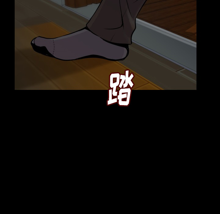 [韩国漫画] 肉体 剧情,巨乳大奶,熟女人妻#[203P]-123