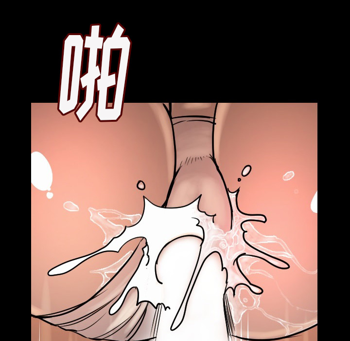 [韩国漫画] 肉体 剧情,巨乳大奶,熟女人妻#[203P]-175