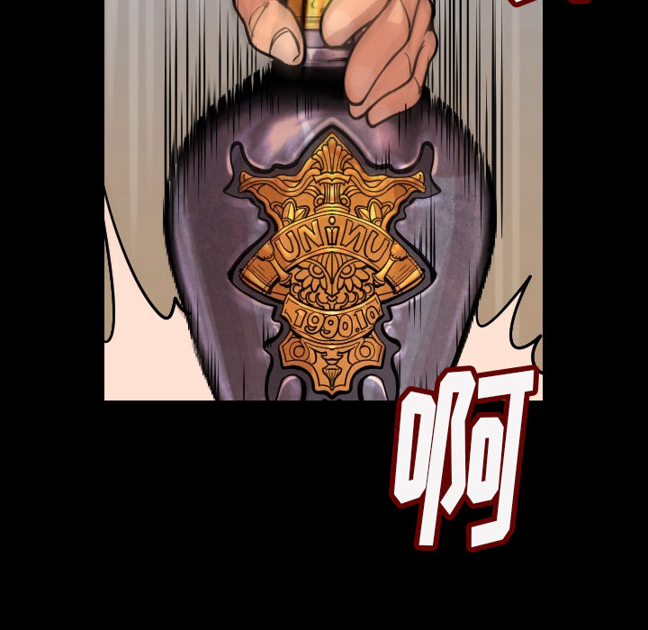 [韩国漫画] 肉体 剧情,巨乳大奶,熟女人妻#[203P]-66