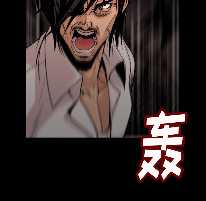 [韩国漫画] 肉体 剧情,巨乳大奶,熟女人妻#[203P]-85