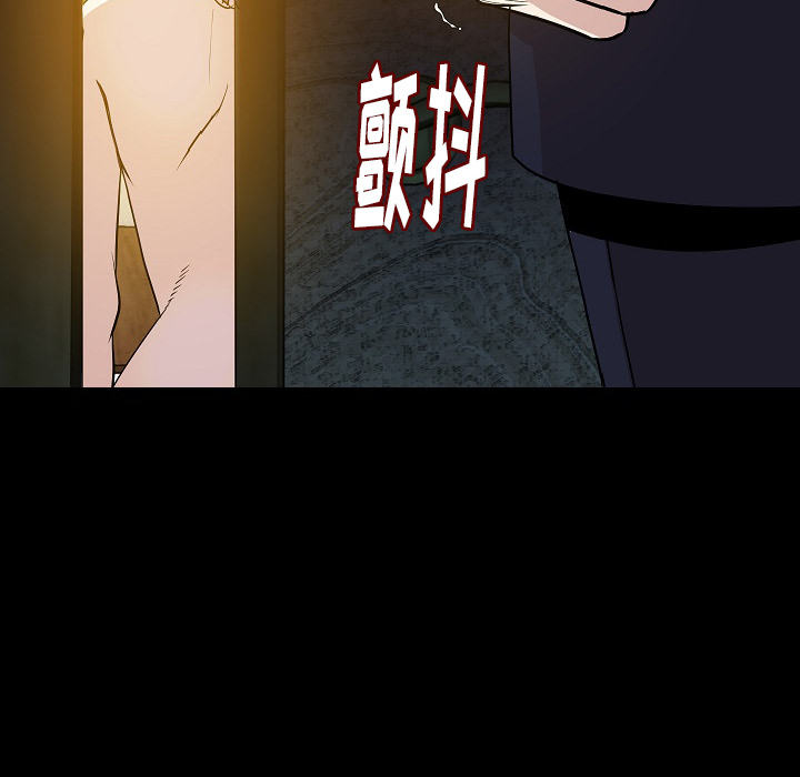 [韩国漫画] 肉体 剧情,巨乳大奶,熟女人妻#[131P]-22