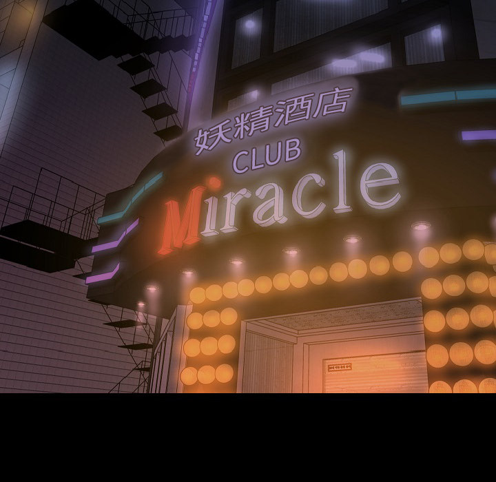 [韩国漫画] 肉体 剧情,巨乳大奶,熟女人妻#[131P]-29