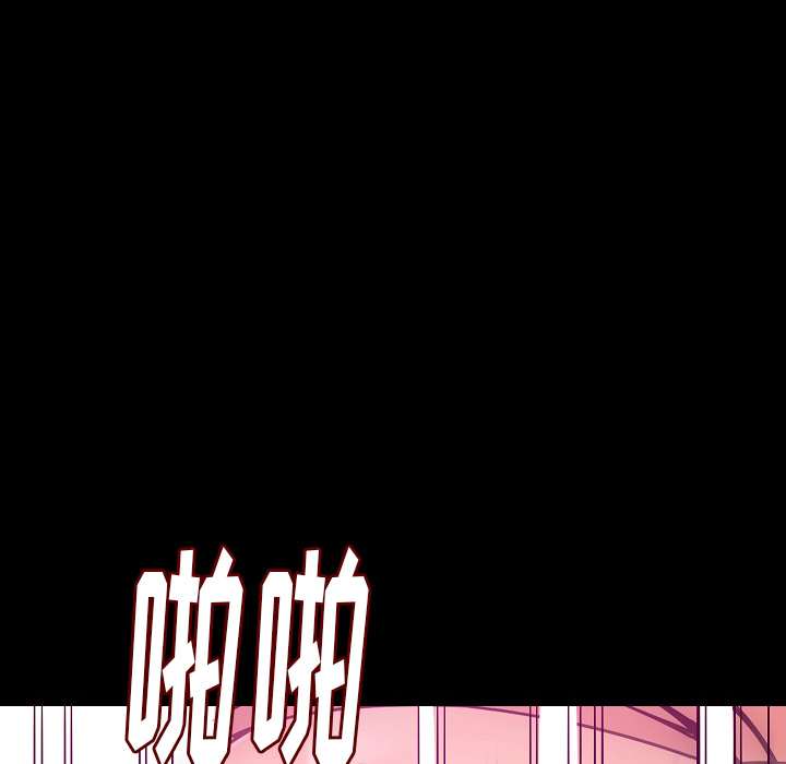 [韩国漫画] 肉体 剧情,巨乳大奶,熟女人妻#[131P]-30