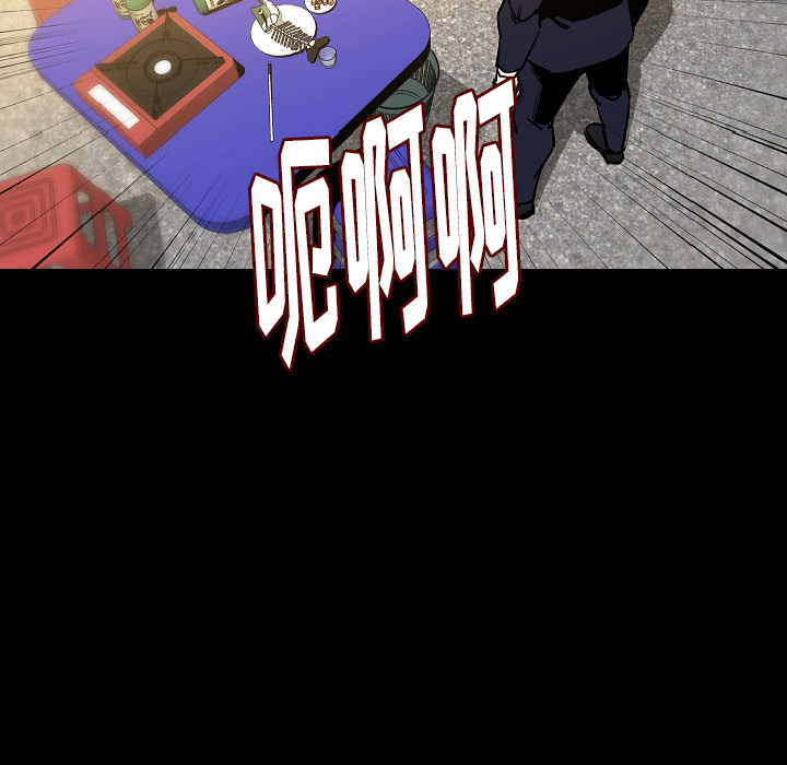 [韩国漫画] 肉体 剧情,巨乳大奶,熟女人妻#[131P]-77