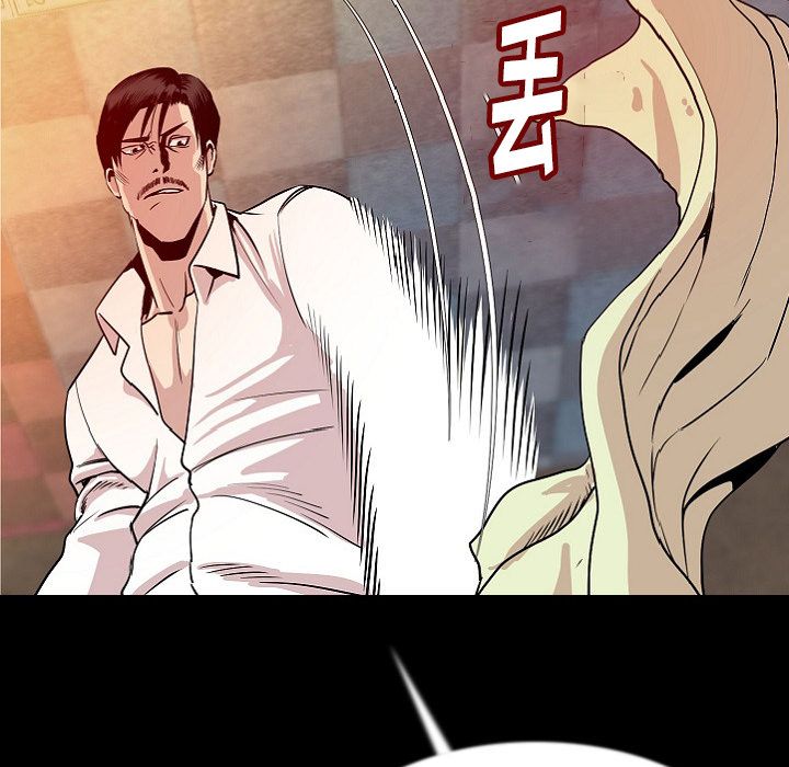 [韩国漫画] 肉体 剧情,巨乳大奶,熟女人妻#[114P]-73