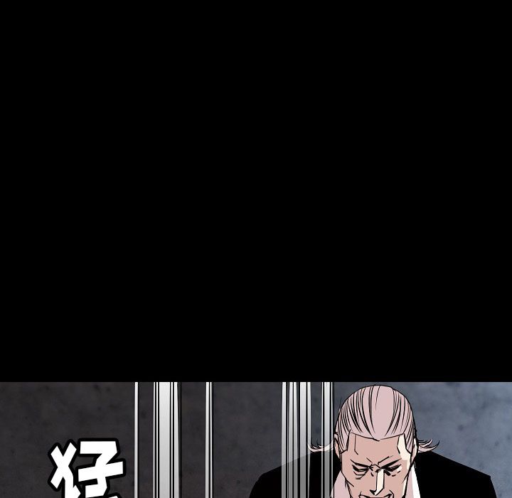 [韩国漫画] 肉体 剧情,巨乳大奶,熟女人妻#[114P]-95