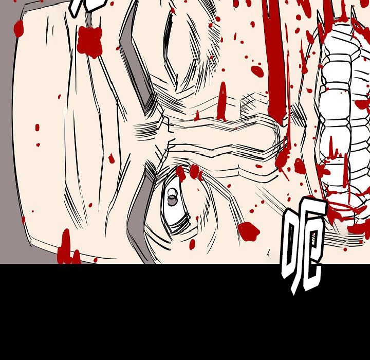 [韩国漫画] 肉体 剧情,巨乳大奶,熟女人妻#[114P]-98