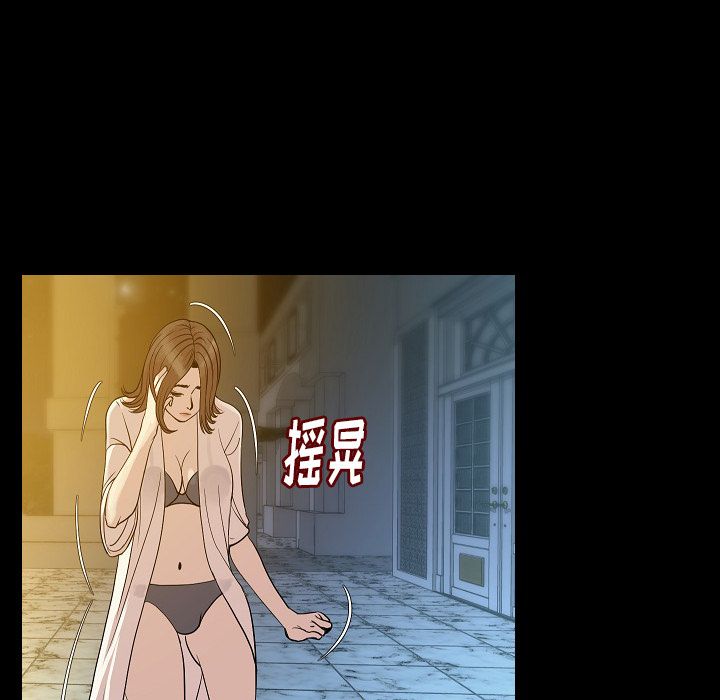 [韩国漫画] 肉体 剧情,巨乳大奶,熟女人妻#[136P]-12