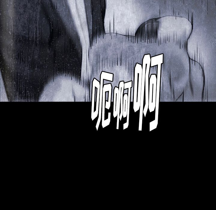 [韩国漫画] 肉体 剧情,巨乳大奶,熟女人妻#[136P]-28