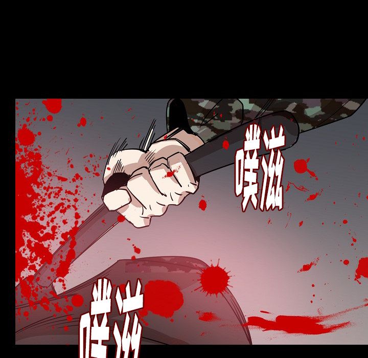 [韩国漫画] 肉体 剧情,巨乳大奶,熟女人妻#[136P]-48