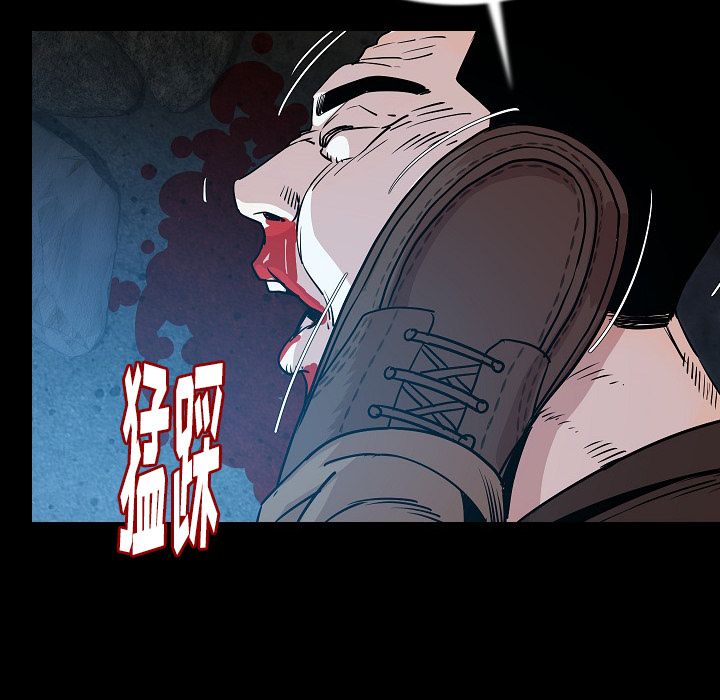 [韩国漫画] 肉体 剧情,巨乳大奶,熟女人妻#[136P]-56