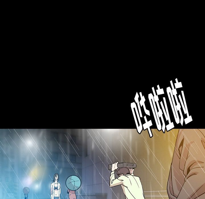 [韩国漫画] 肉体 剧情,巨乳大奶,熟女人妻#[136P]-84