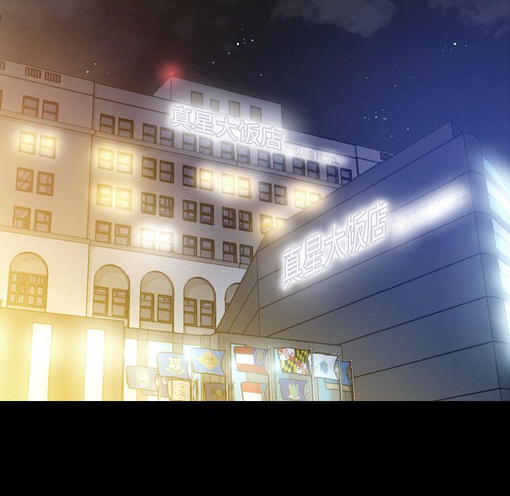 [韩国漫画] 肉体 剧情,巨乳大奶,熟女人妻#[107P]-1