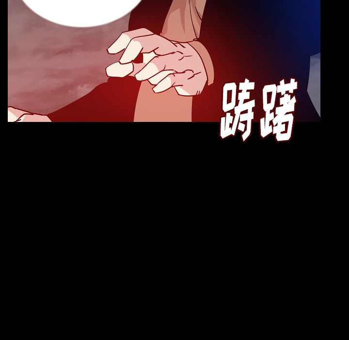 [韩国漫画] 肉体 剧情,巨乳大奶,熟女人妻#[107P]-103