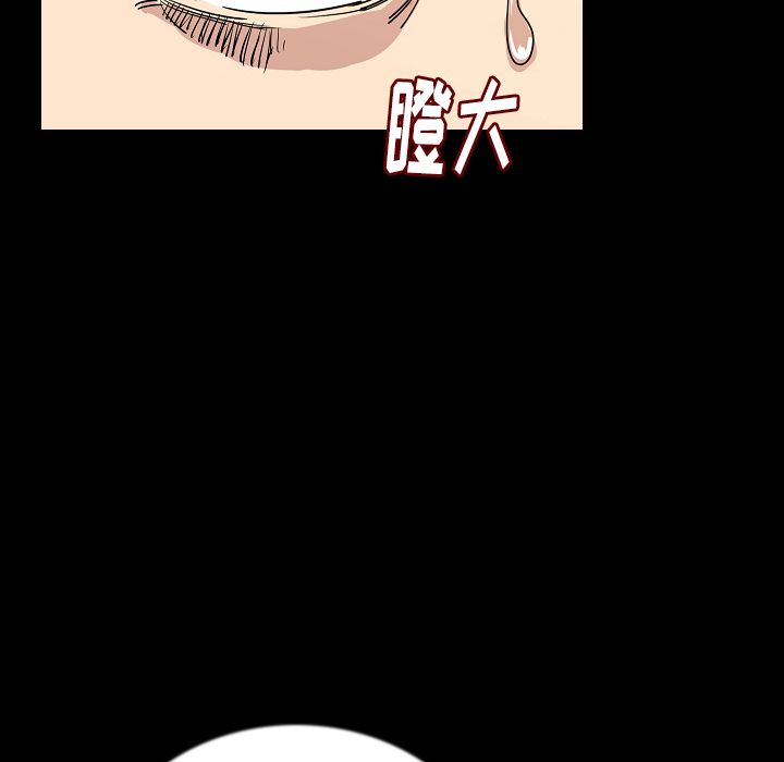 [韩国漫画] 肉体 剧情,巨乳大奶,熟女人妻#[107P]-43