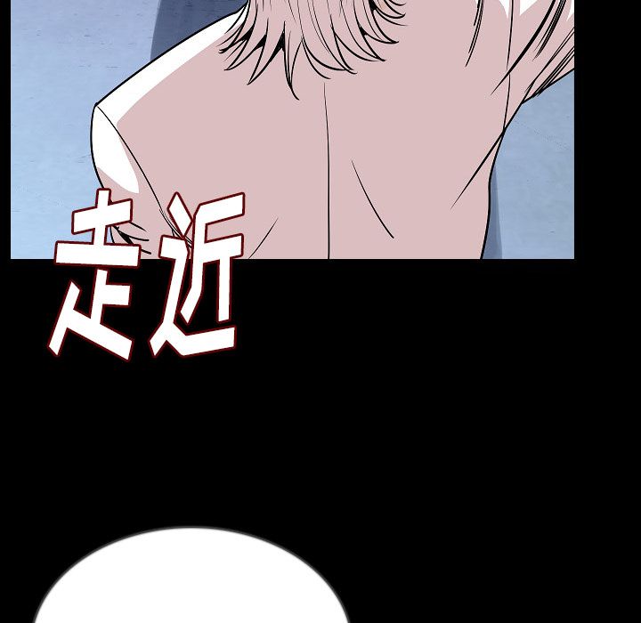 [韩国漫画] 肉体 剧情,巨乳大奶,熟女人妻#[107P]-89