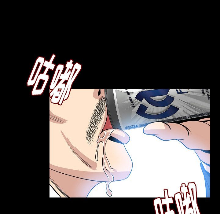 [韩国漫画] 肉体 剧情,巨乳大奶,熟女人妻#[123P]-34