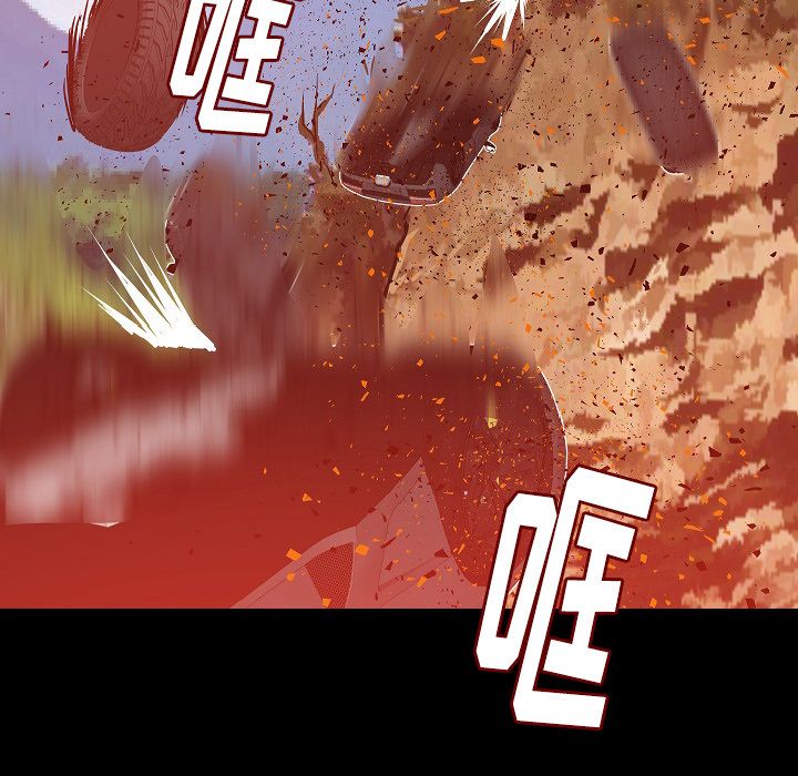 [韩国漫画] 肉体 剧情,巨乳大奶,熟女人妻#[123P]-65