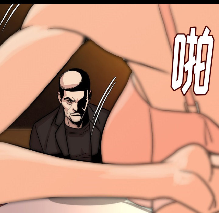 [韩国漫画] 肉体 剧情,巨乳大奶,熟女人妻#[174P]-77