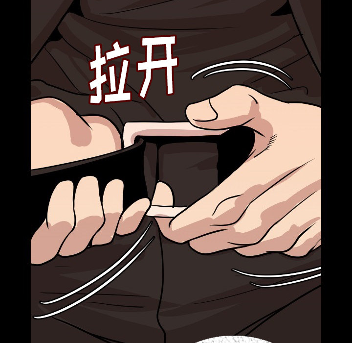 [韩国漫画] 肉体 剧情,巨乳大奶,熟女人妻#[174P]-98