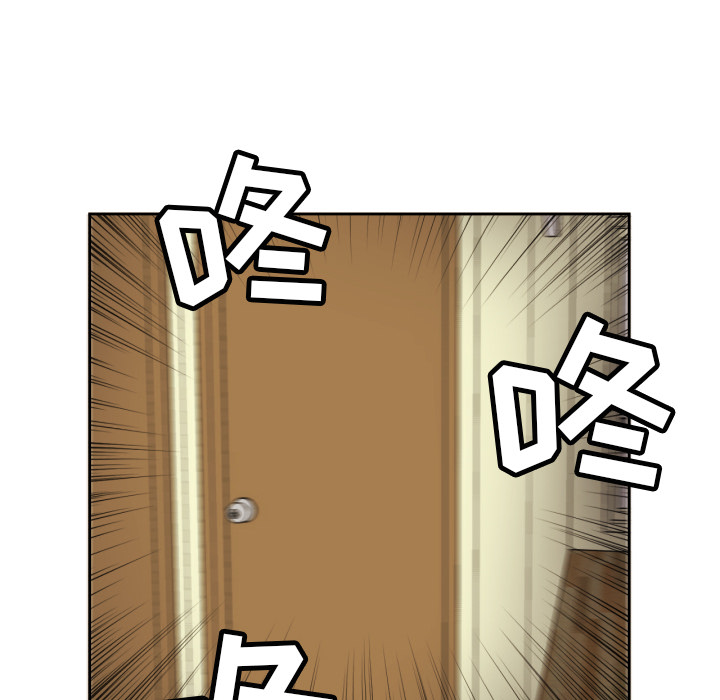 [韩国漫画] 我的棉花糖 剧情,巨乳大奶#[98P]-75