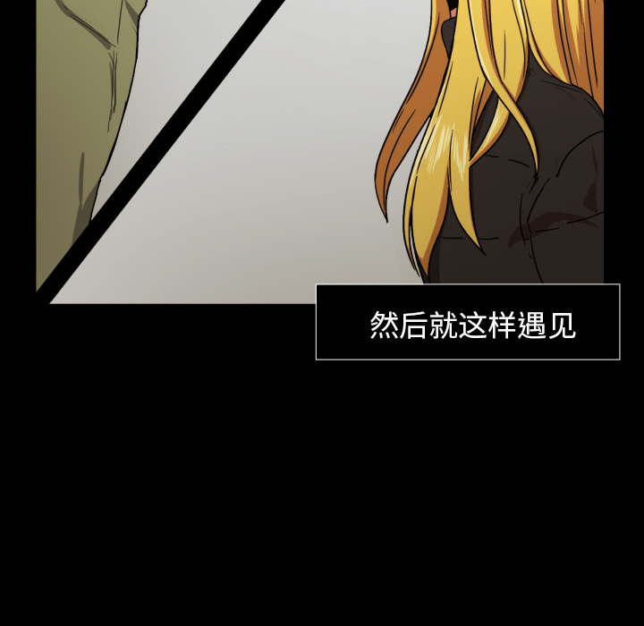[韩国漫画] 我的棉花糖 剧情,巨乳大奶#[78P]-55