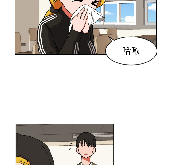 [韩国漫画] 我的棉花糖 剧情,巨乳大奶#[72P]-9