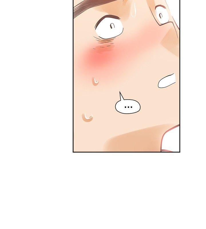 [韩国漫画] 二十再重来 剧情,巨乳大奶#[29P]-27