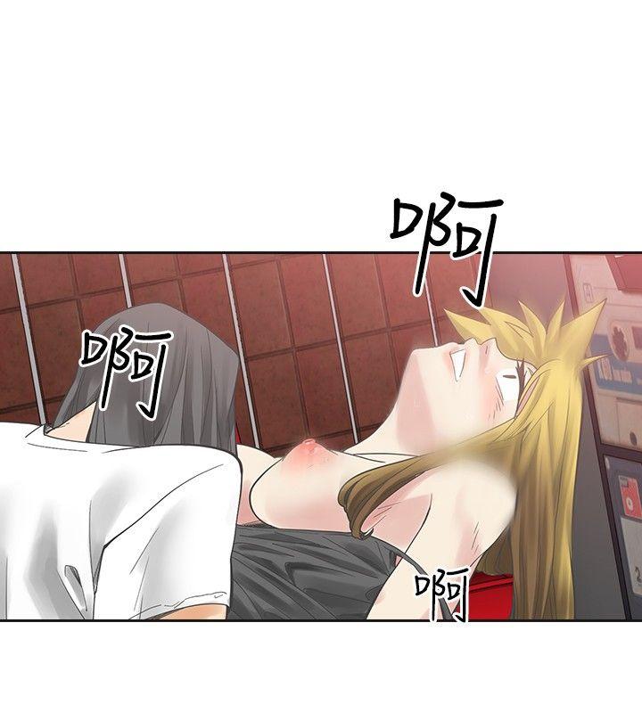 [韩国漫画] 二十再重来 剧情,巨乳大奶#[29P]-5